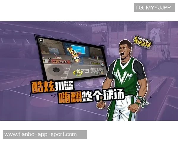 司机评论文班打球风格如同电玩游戏全力扣篮的热情与执着 司机评论文班打球风格如同电玩游戏全力扣篮的热情与执着