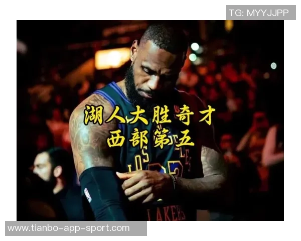 拉拉维亚称赞詹姆斯无私助攻八村塁得分展现团队精神